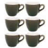 75ml-Olive-Espresso-Cup-Set-Premier-Tazze-150×150